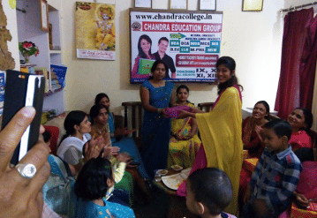 Chandra College of Technology Campus photo 10